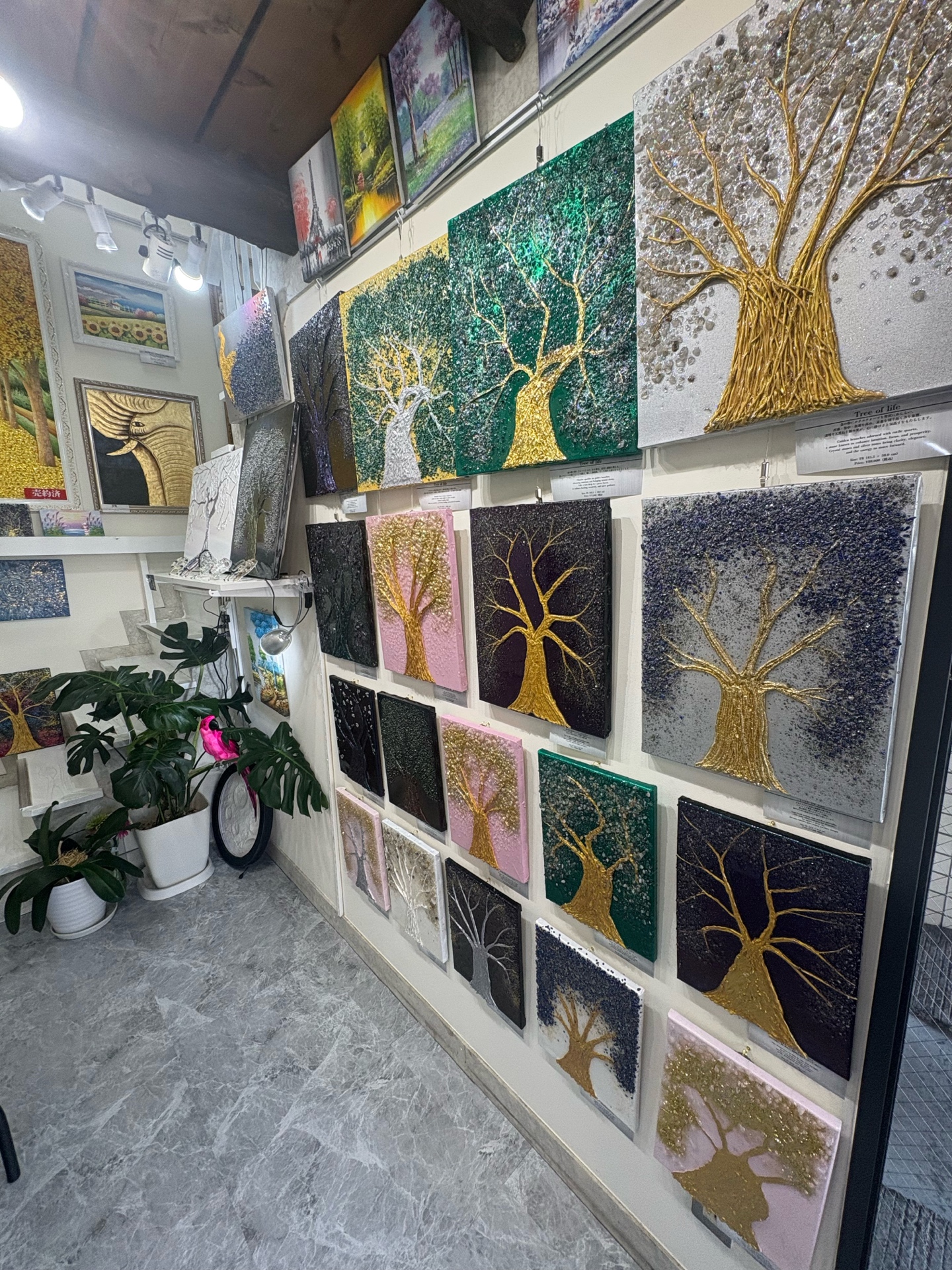 Gallery Wall — Tree of Life Series